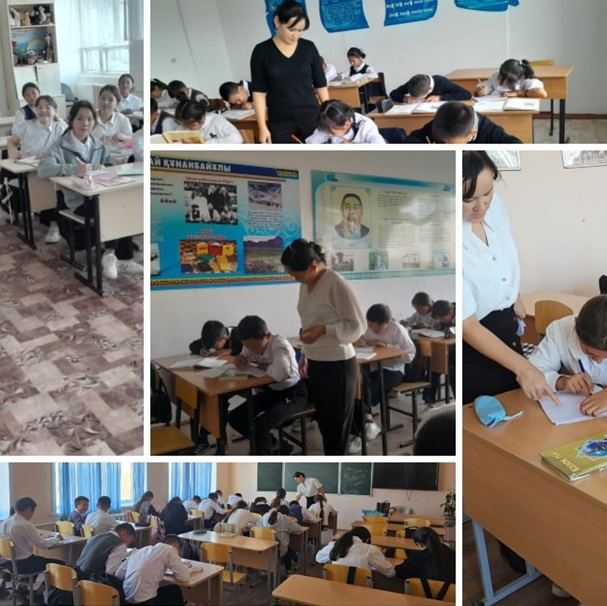 5-7 сыныптардан оқушылардың қызығушылықтарын анықтау бойынша сауалнама жүргізілді