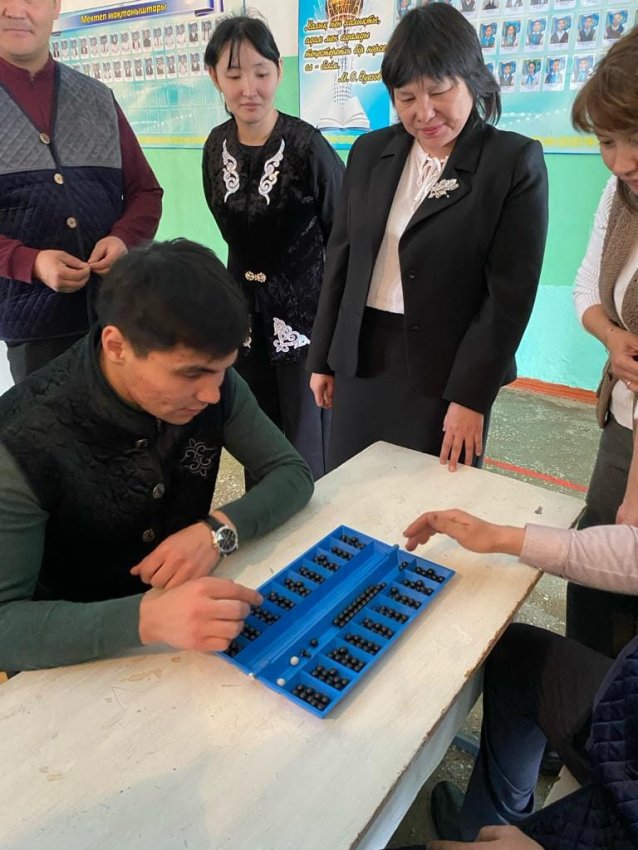 "Ұлттық сезім" жобасы