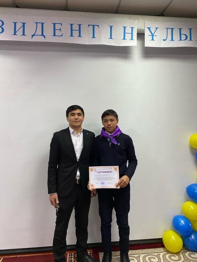 "Мектеп парламентінің жұмысын жүйелеудегі әдіс-тәсілдер"