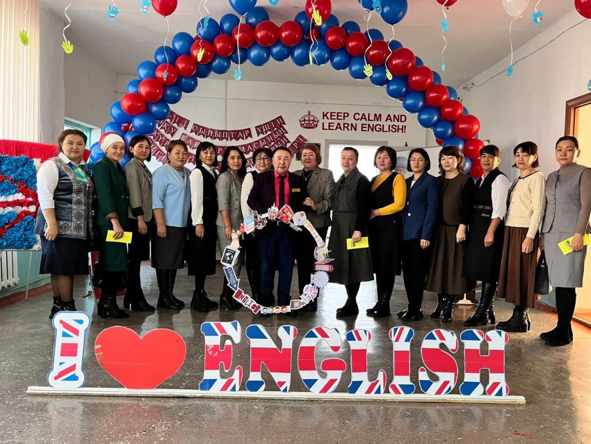 Ағылшын тілі пәні мұғалімдерінің семинары