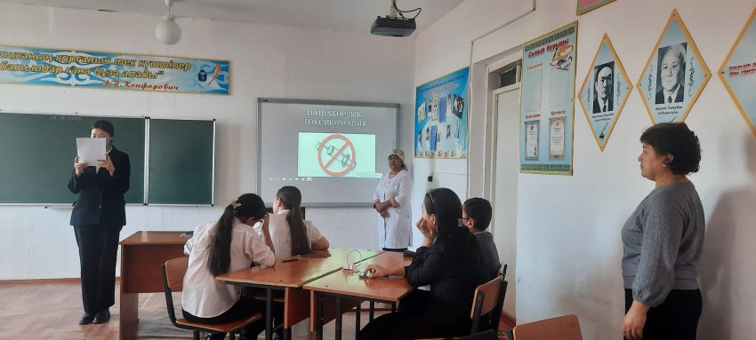 "Нашақорлық ғасыр дерті"