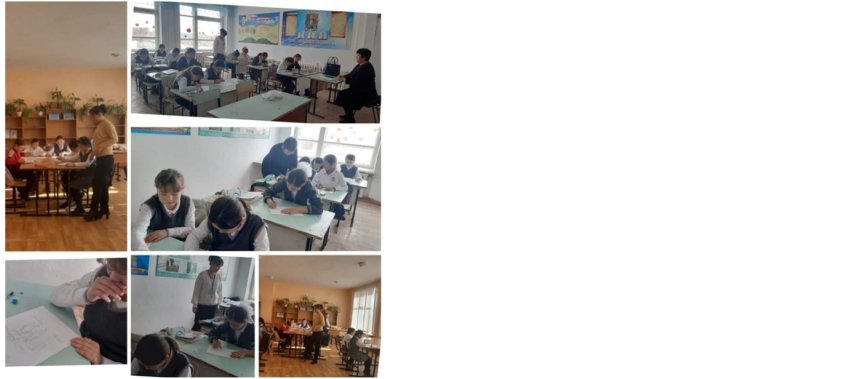 Өміріңнің бір кірпішін дұрыс қала